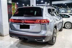 ڤۆڵکسواگن ئەتلەس